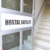Отель Hostal Satelite, фото 1