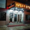 Отель Izmir Avsar Otel в Измире