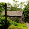 Отель YHA Grasmere Butharlyp Howe - Hostel, фото 20