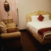 Отель Hong Ban Tian B&B, фото 6
