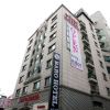 Отель Hanam Baro Hotel, фото 20