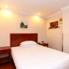 Отель GreenTree Inn Nantong Rudong Bus Station Express Hotel, фото 7