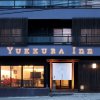 Отель Yukkura Inn, фото 25