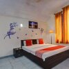 Отель The Sangh Gunny, фото 13