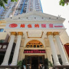 Отель Vienna Hotel Wuhan Lengjiao Lake Wanda Metro, фото 1