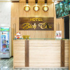 Отель Bich Thu Hotel, фото 1