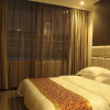 Отель Herui Style Hotel, фото 7