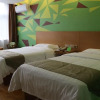 Отель Vatica Hefei Anqing West Road Nongda East Gate Hotel, фото 17