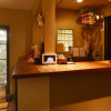 Отель Yadoya Nishijinso, фото 12