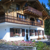 Отель Outstanding Chalet for Groups South Facing Breathtaking Views all Year Round, фото 30