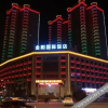 Отель Jinyang International Hotel, фото 2