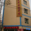 Отель Xinjiang Xinxinyu Express Hotel, фото 10