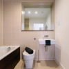 Отель Palmerston House 2 Bedroom Apartments, Reading - 2 Bathroom with Parking, фото 8