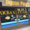Отель Ocean Pearl Inn - 1, фото 18