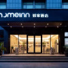 Отель Home Inn Wuxi Qingyang Road Maoye Plaza Branch, фото 7