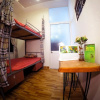 Отель De Men Homestay - Hostel, фото 6