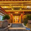 Отель Floral·Shangri la Le Fu Ge Dan Inn (dukezong ancient city store), фото 14