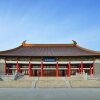 Отель Nanjing International Conference Hotel, фото 1