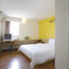 Отель 7 Days Inn (Jining Railway Station), фото 2
