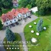 Отель Dwór Prezydencki Boutique Hotel & SPA в Жезаве