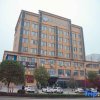 Отель Moli Huakai Chain Hotel Yichang Yidu, фото 6