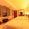 Отель Shenghui Hotel, фото 3