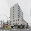 Отель Smile Hotel Otsu Seta в Отсу