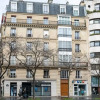 Отель Joli F2 A Paris 16, фото 1