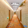 Отель Harbin Xinxulong Business Hotel (Government Grand Plaza), фото 6