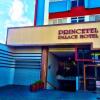 Отель Princetel Palace Hotel в Лондрине