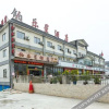 Отель Platinum Star Hotel (Guiyang Mengguan Auto Parts City Store), фото 1