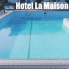 Отель La Maison, фото 33