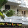 Отель Marble Palace Guest House KOLKATA, фото 4