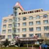 Отель Electronic Hotel of Weihai （South Gate）, фото 10