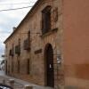 Отель Rural la Casona del Abuelo Parra, фото 34