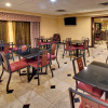 Отель Radisson Hotel Schaumburg, фото 18