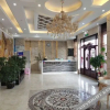 Отель Faku Wankeju Express Hotel, фото 1