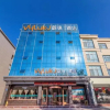 Отель Vylukj Hotel Guloudong Road Zhongwei, фото 1