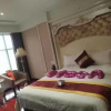 Отель Tongxin Xi Hotel, фото 12
