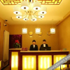 Отель Yunshang Hotel, фото 11