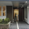 Отель R&B Hotel Kamata Higashi-guchi, фото 1