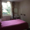 Отель St. James's Guest House, фото 8