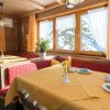 Отель Haus Furka, фото 13