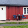 Отель Fiskekrogen Rorbuer, фото 13