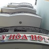 Отель An Hoa, фото 19