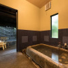 Отель Yamashinobu, фото 6