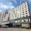 Отель Xiuying Xitian Hotel, фото 5