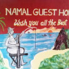 Отель Namal Guest House, фото 17