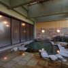 Отель Tabist Izu Atagawa Onsen Hotel Gyokuryu, фото 25