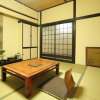 Отель Dogo Onsen Sachiya, фото 3